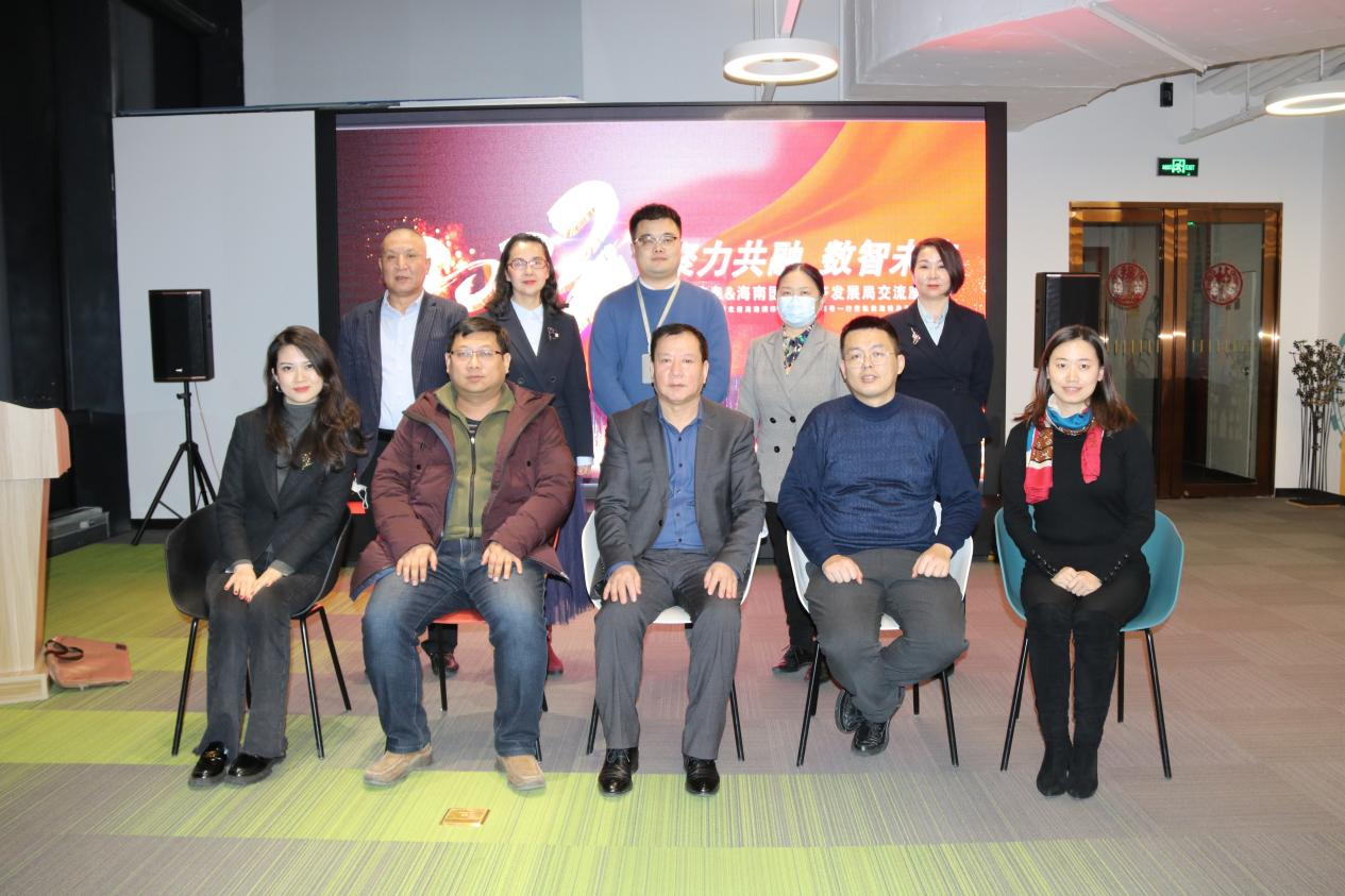 1675943053480669.png 3.png