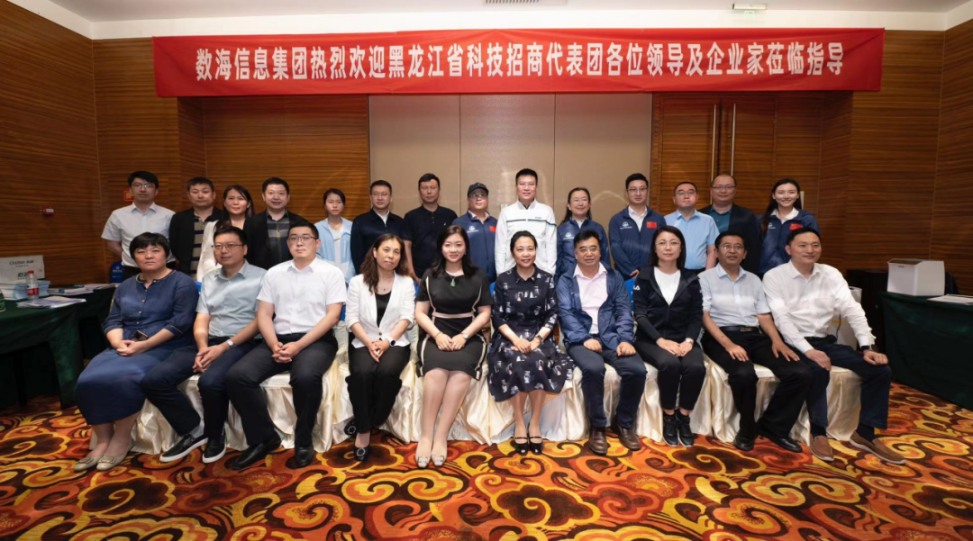 1686120021190744.png 40.png