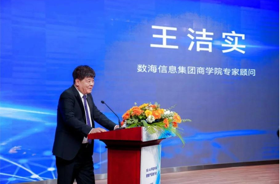 1732603884458520.jpg 5.jpg