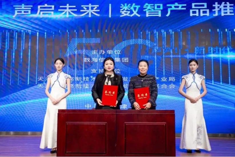 1732603928159106.jpg 10.jpg