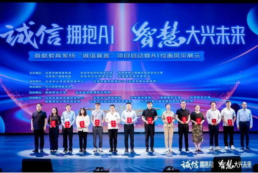 1750823169260681.png 2.png