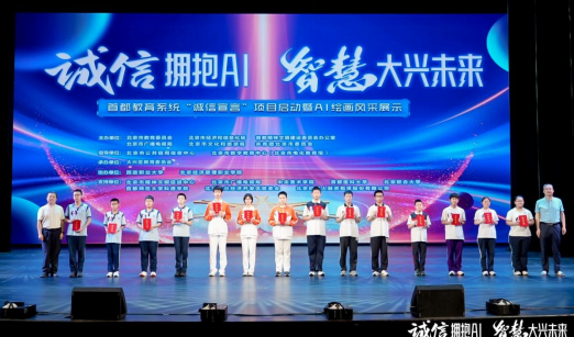 1750823176794833.png 3.png