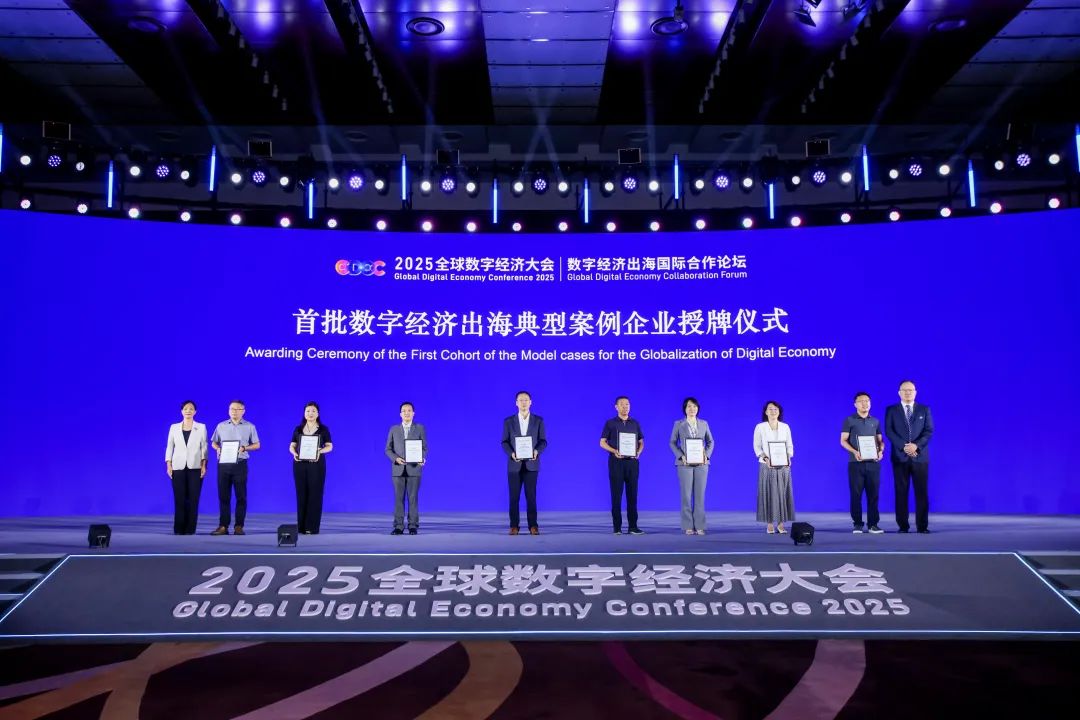 1754450819109991.jpg 640 (1).jpg