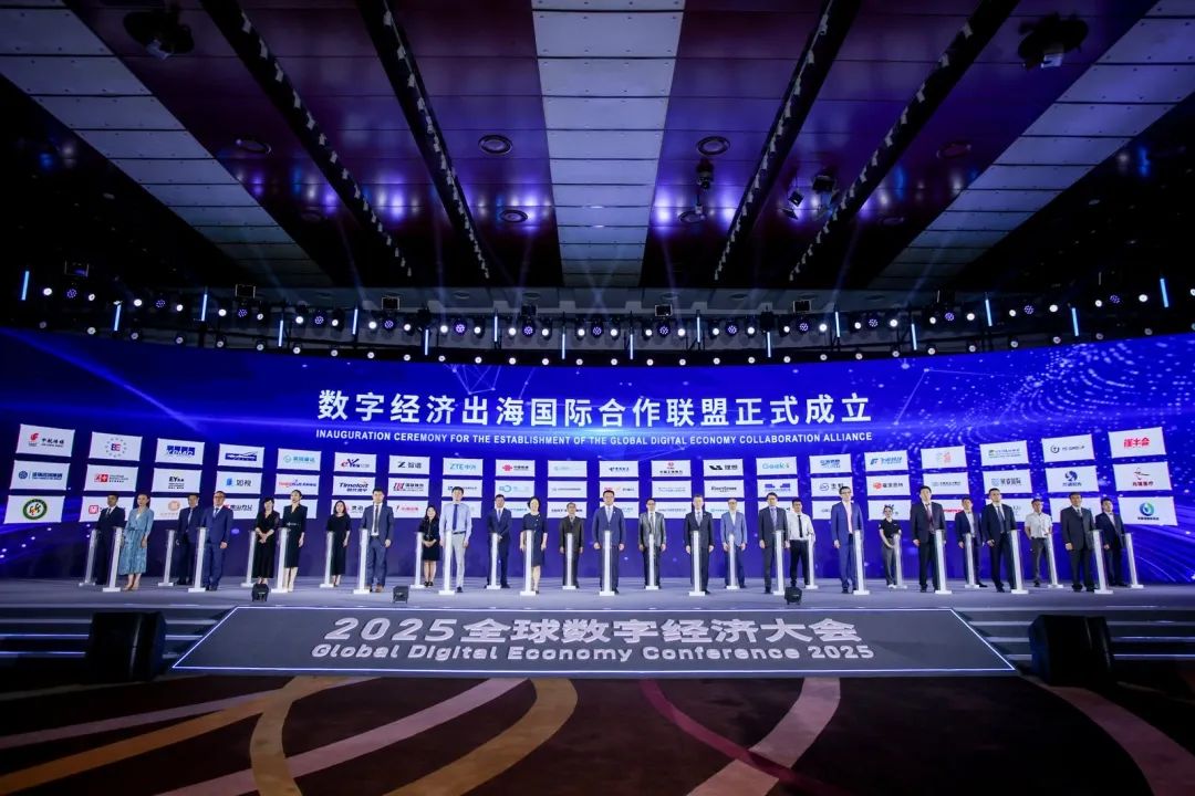 1754450824187945.jpg 640 (2).jpg