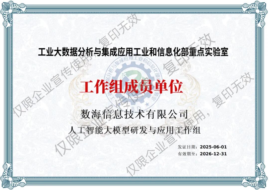 1761300366103724.jpg 640 (1).jpg